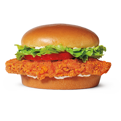 Spicy Crispy Chicken